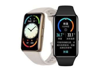 Huawei ha annunciato Band 6 Pro con NFC e sensore di temperatura corporea